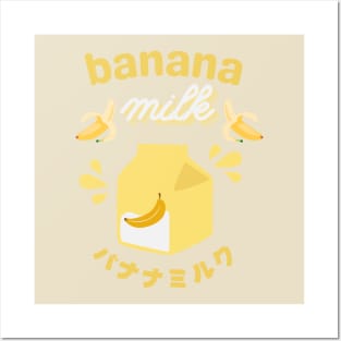 Banana Milk Posters and Art